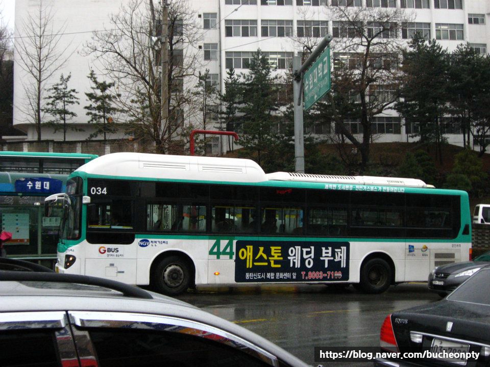 (주)화성운수 이미지