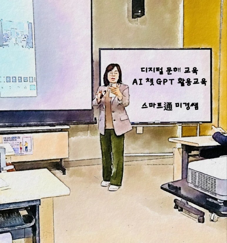 학장종합사회복지관 이미지
