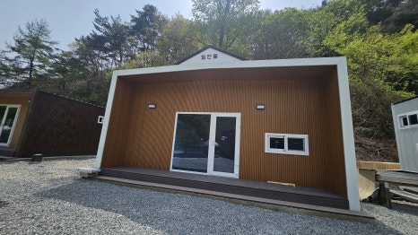 햇살동 이미지
