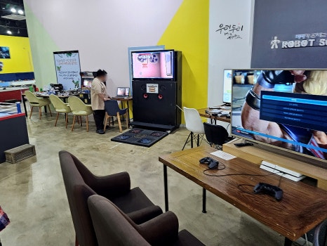 오락카페키즈존 이미지