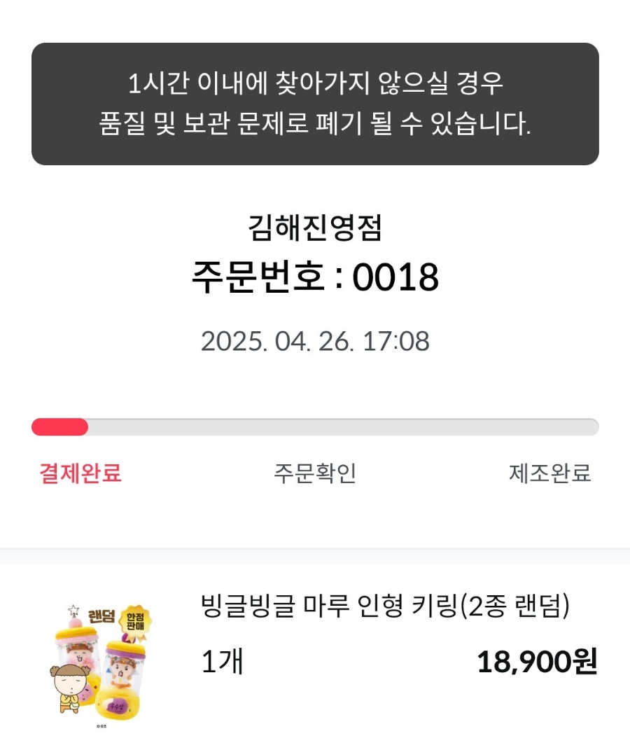 63노래연습장 이미지