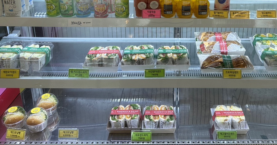 노랑김밥&크로플각 이미지