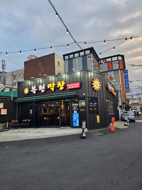 햇님주유소 이미지