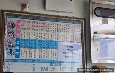 소림각 이미지