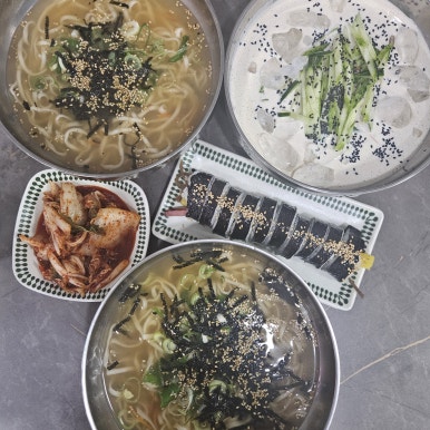 샘터손맛칼국수 이미지