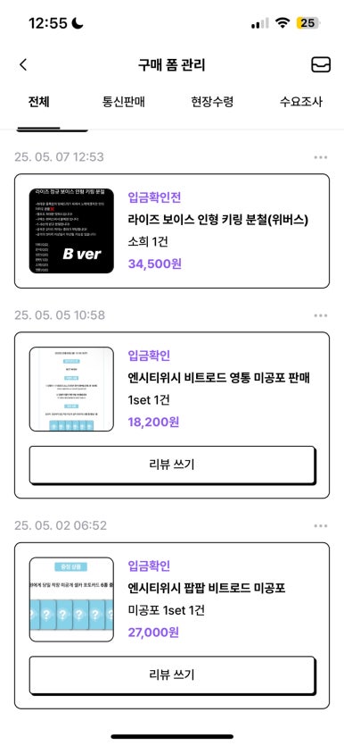 버블 이미지