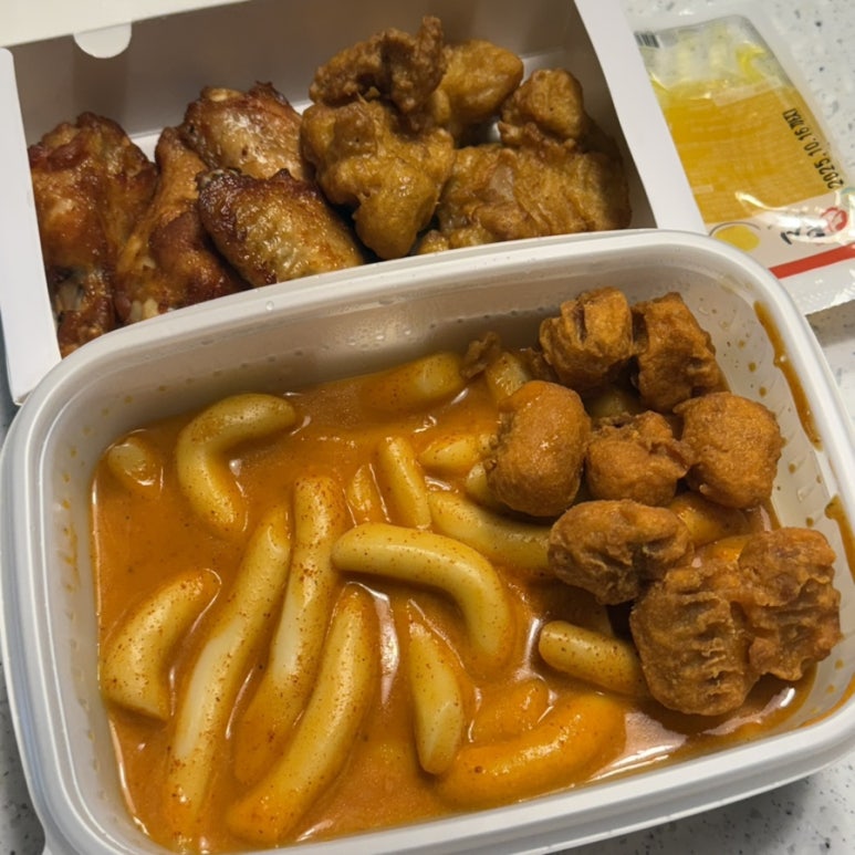 뽁떡떡볶이 이미지