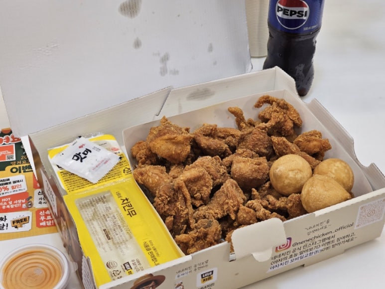 네네치킨숙대점 이미지