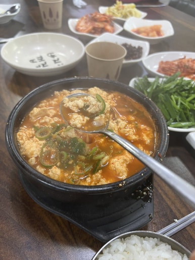 소양 이미지