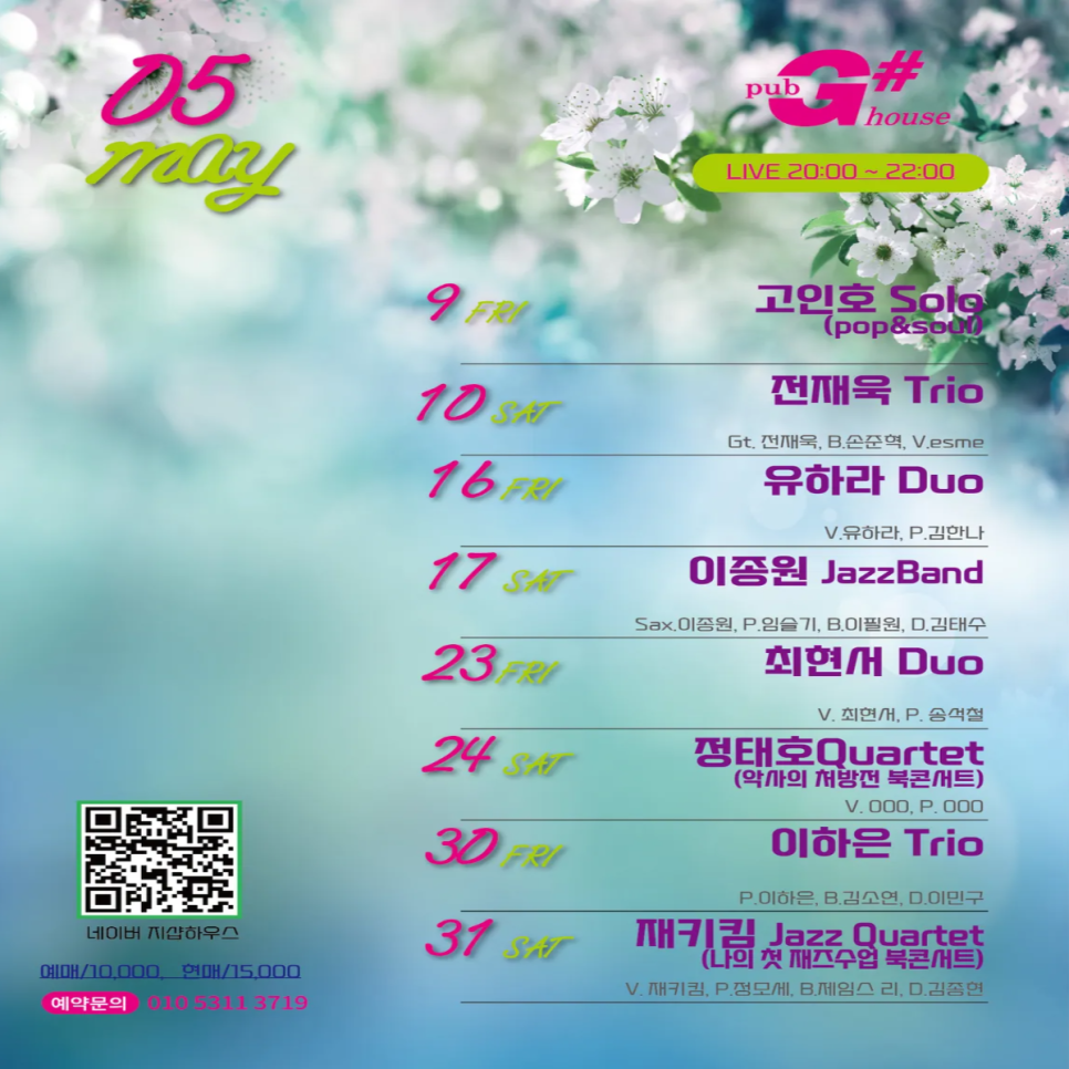 지샵 이미지