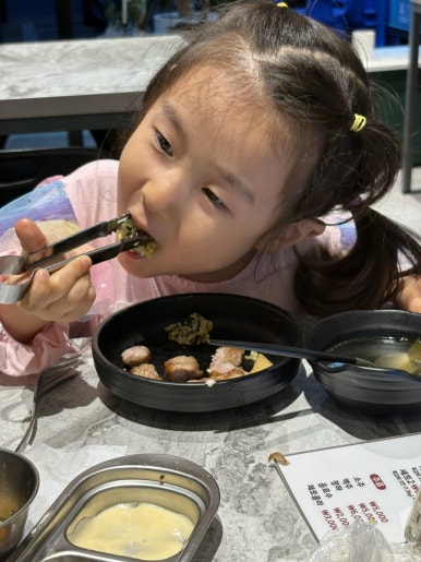 쪽갈비쪽 이미지