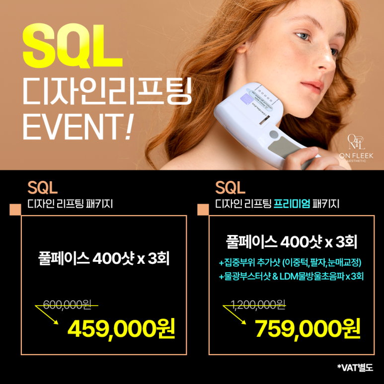온플릭디자인 이미지