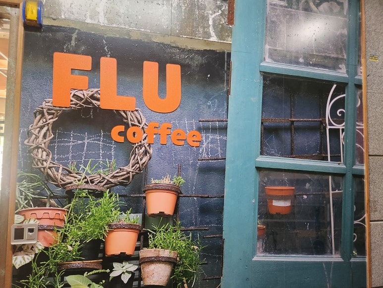플러(FLUR) 이미지