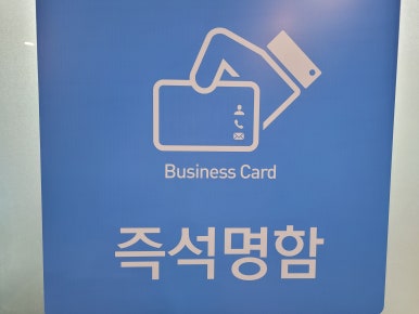 대형복사 이미지