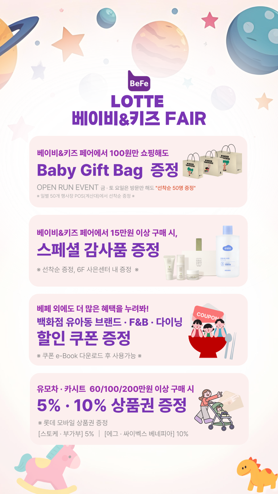 로로볼리712 이미지
