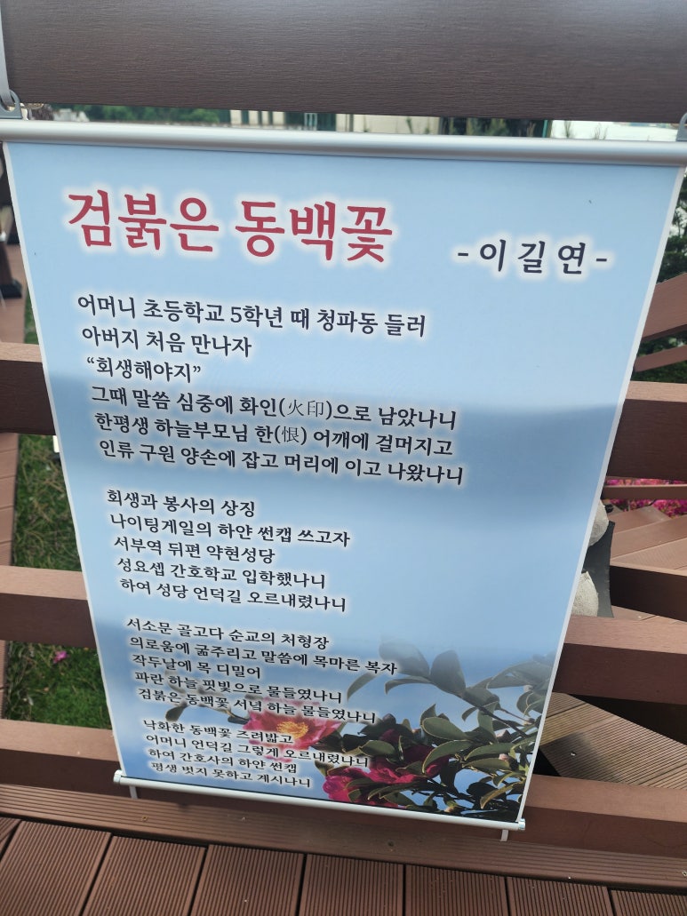 한원정 이미지