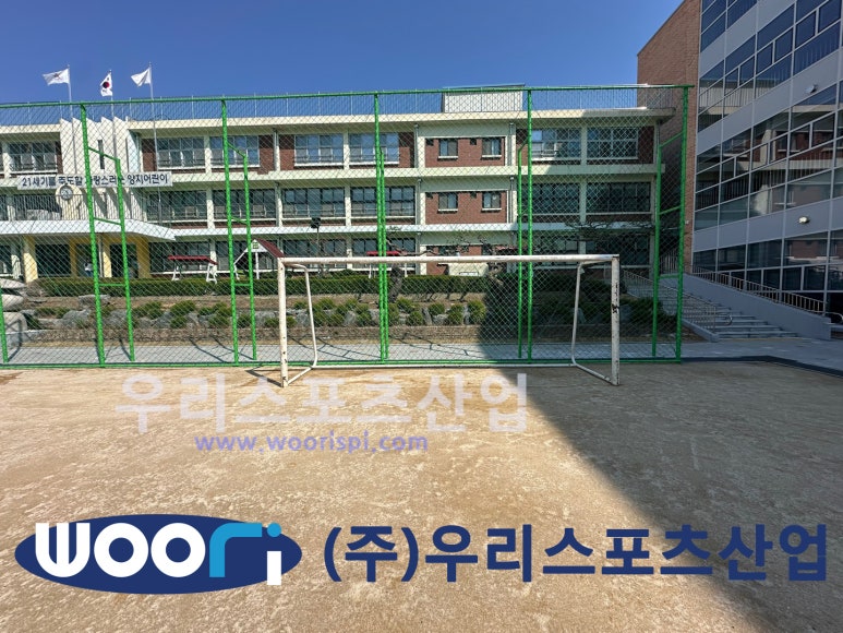 양지초등학교 이미지