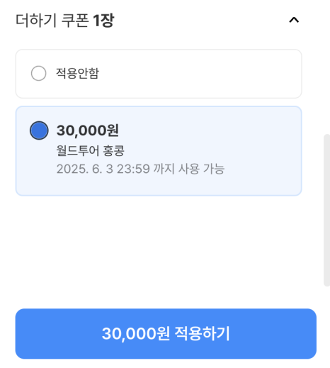 커피YEOGI 이미지