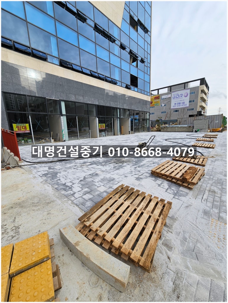 군포건설중기 이미지