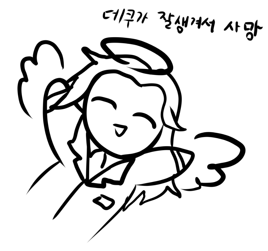 야미아카이브 이미지