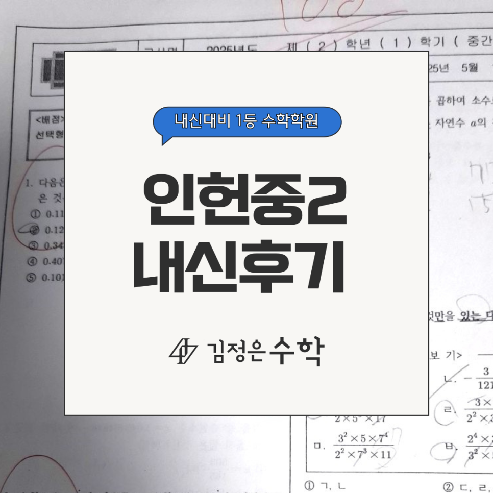 노나다 이미지