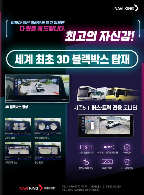 카존 이미지