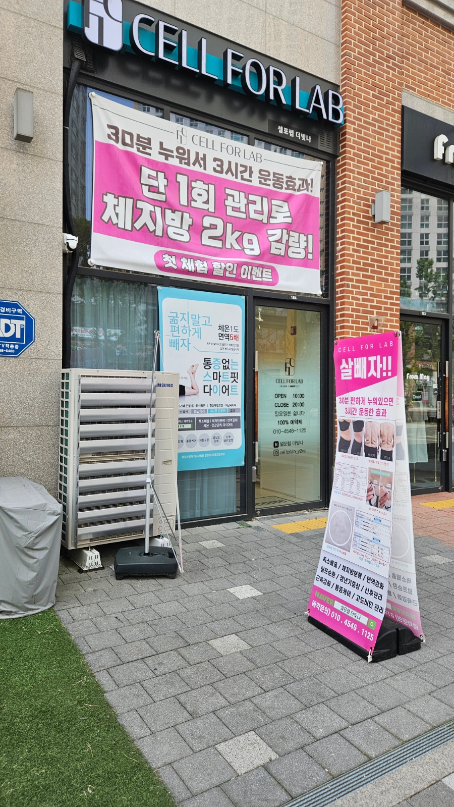 더빛나 이미지