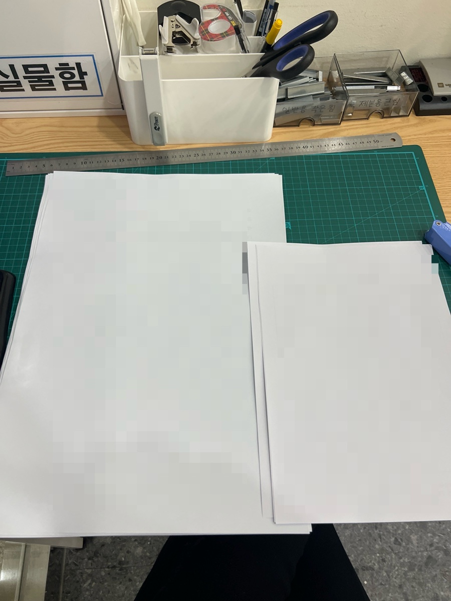 프린트24부천 이미지