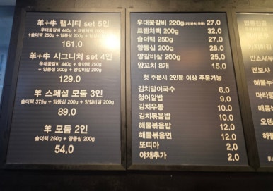 램시티 이미지