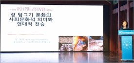 콤브 이미지