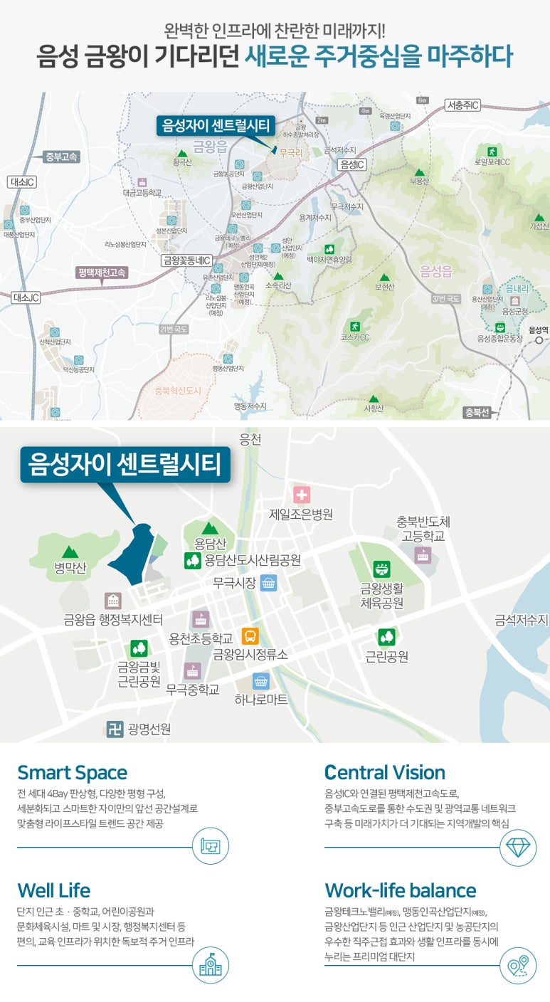 별지반려동물장례식장 이미지