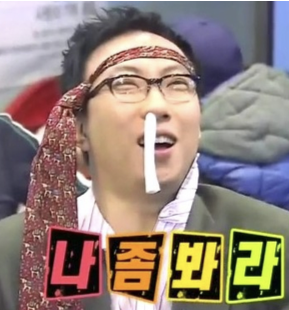북경야시장 이미지