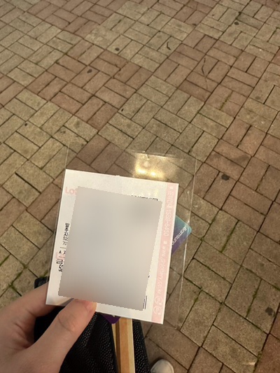 아멘로또 이미지