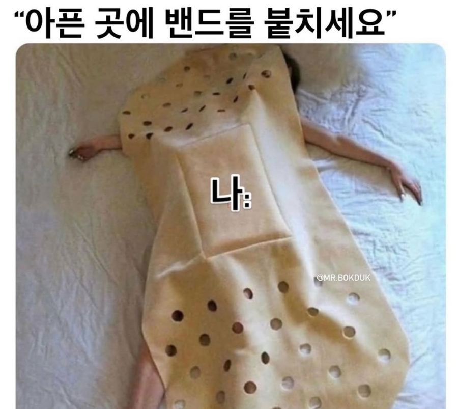 시원손안마원 이미지