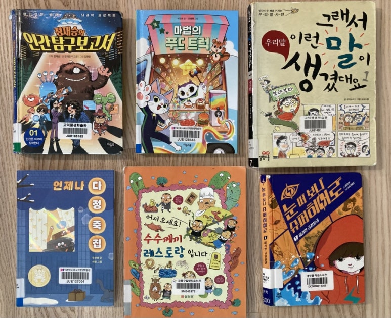다정한푸드 이미지