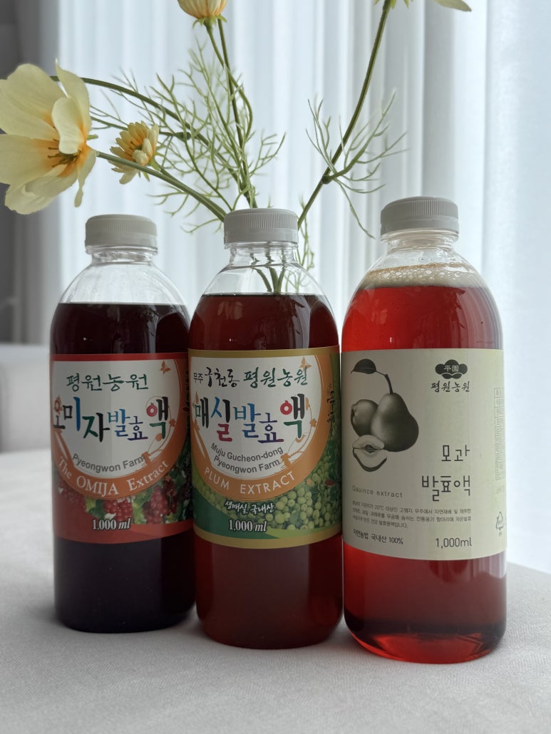 평원광고 이미지