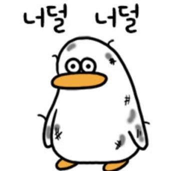 한잎 이미지