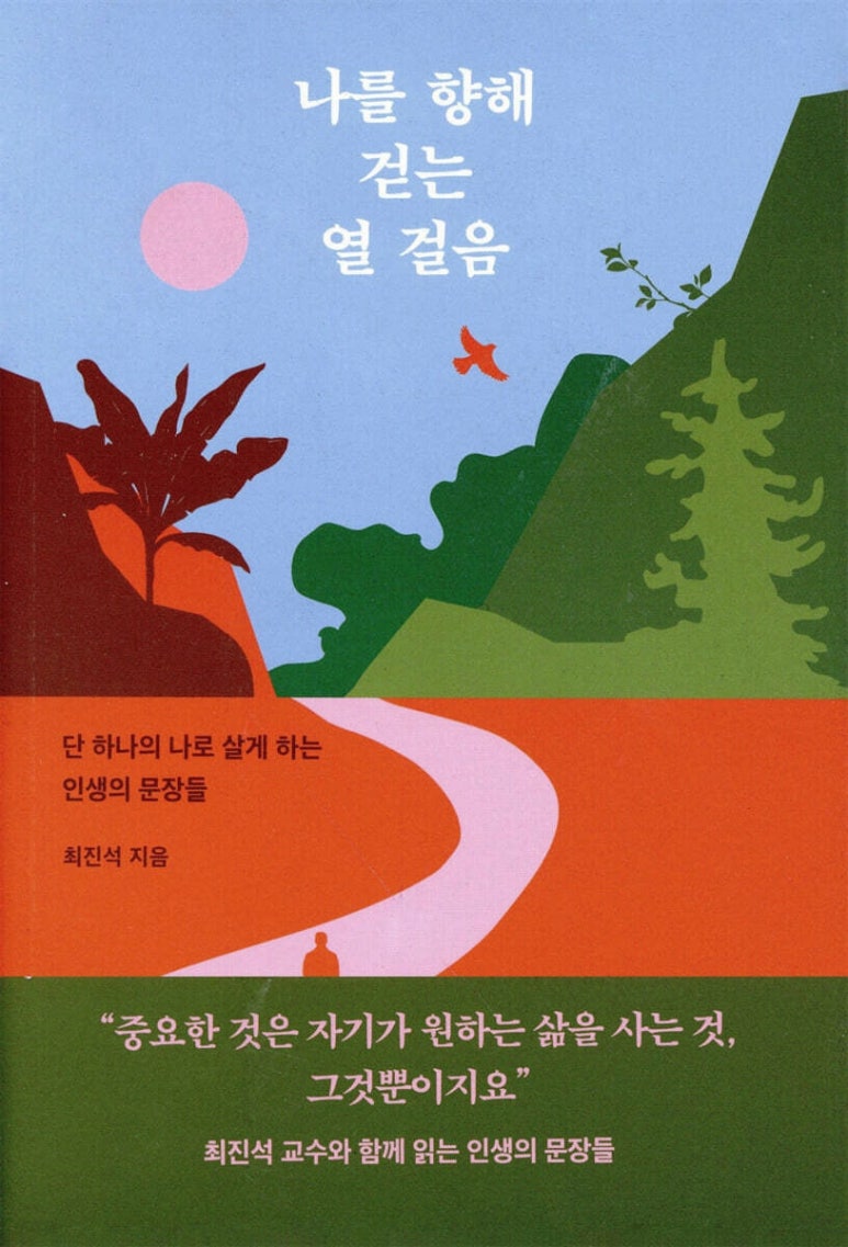 은도 이미지