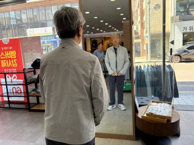 남성복할인매장 이미지