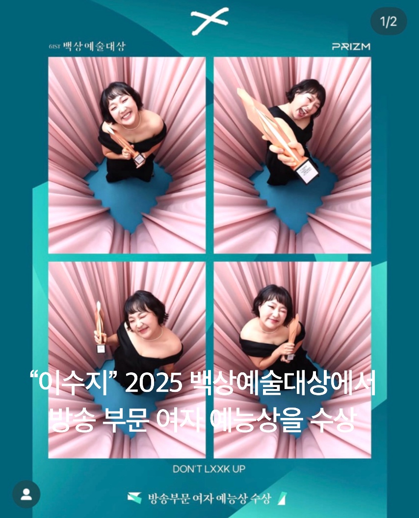 영진음향 이미지