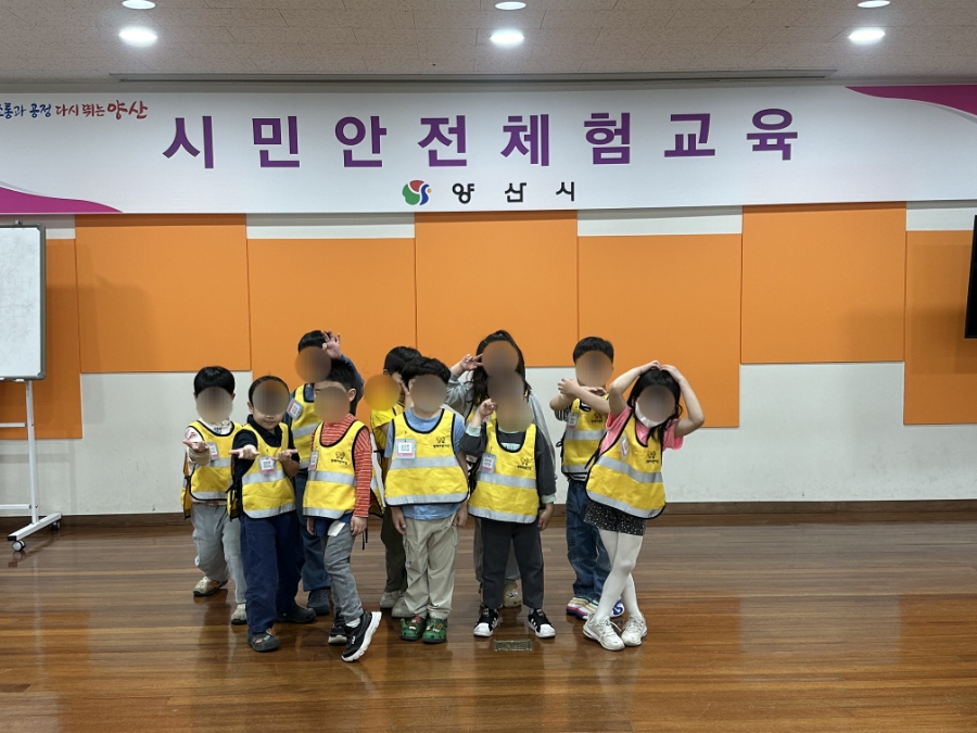 영락어린이집 이미지