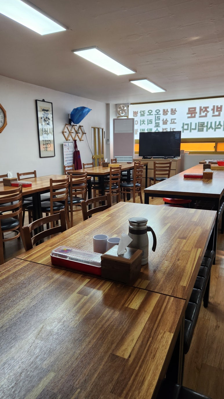 하나식당 백반전문점 이미지
