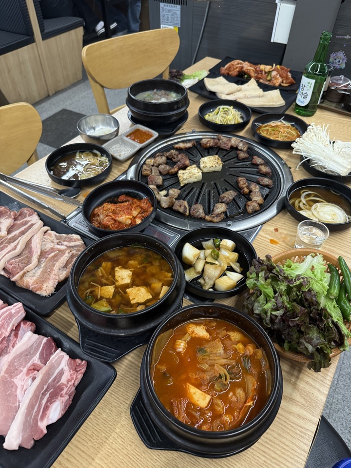 마을생고기 이미지