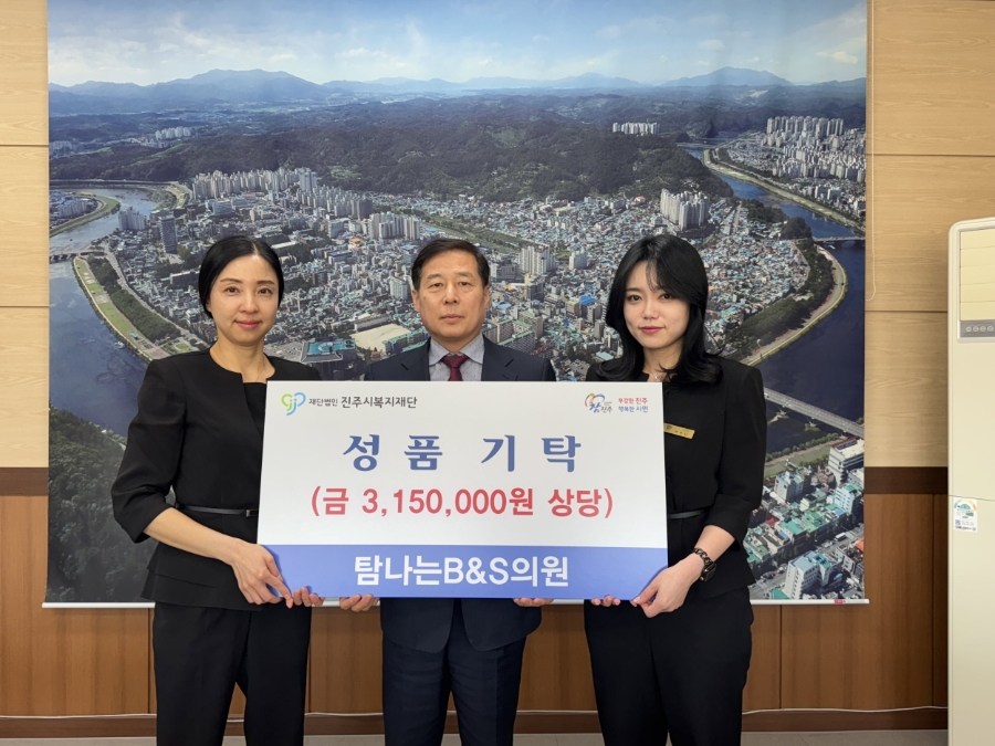 고피부과의원 이미지