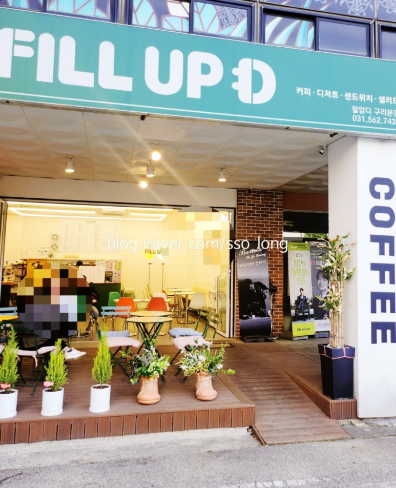 필업디 이미지