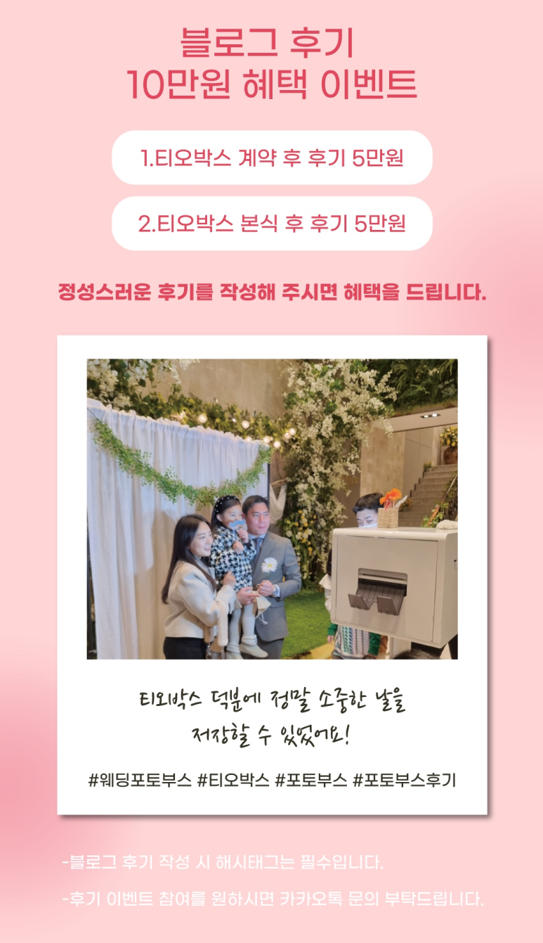 아트박스광주 이미지