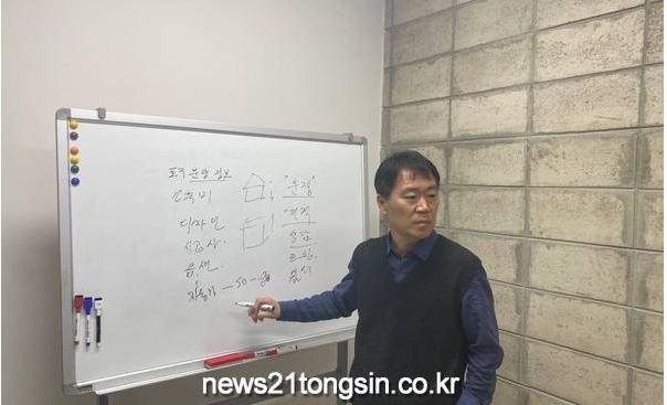 지에이치하우스 이미지