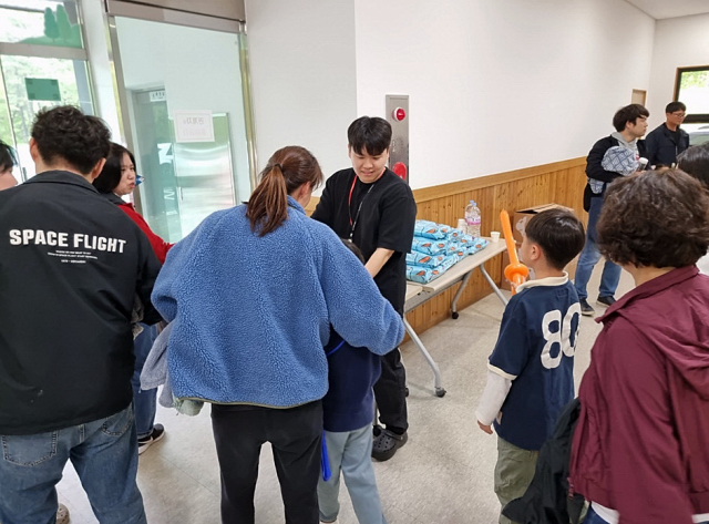 포천도시공사 이미지