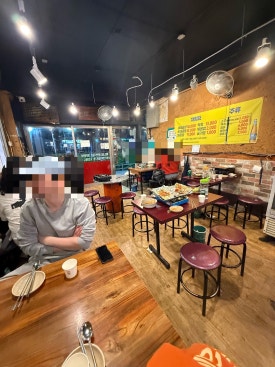 연신내이모네곱창 사진 7