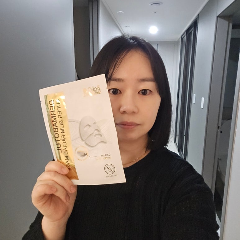 주식회사 비피바이오 이미지